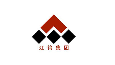 江鎢集團(tuán)