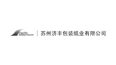 蘇州濟豐包裝紙業有限公司